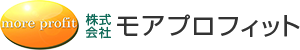 株式会社モアプロフィット